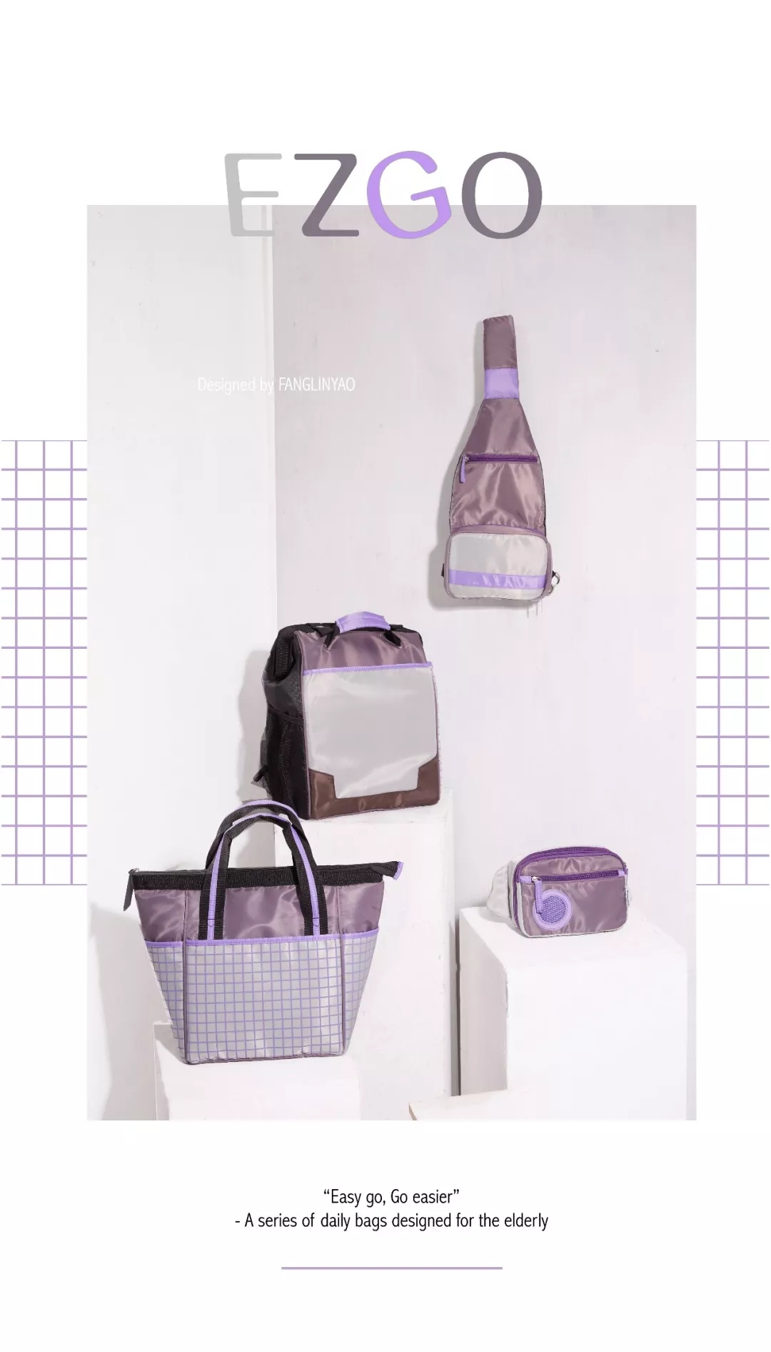 Carry on bag，Kit service system，interactive，Home design，electric vehicle，