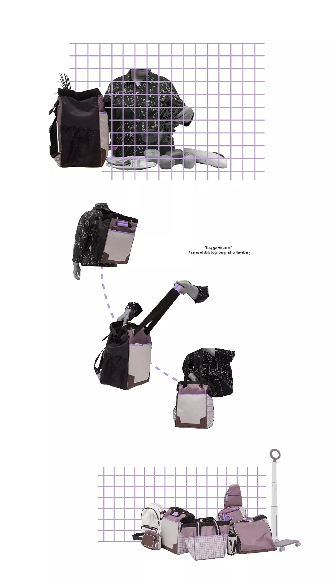 Carry on bag，Kit service system，interactive，Home design，electric vehicle，