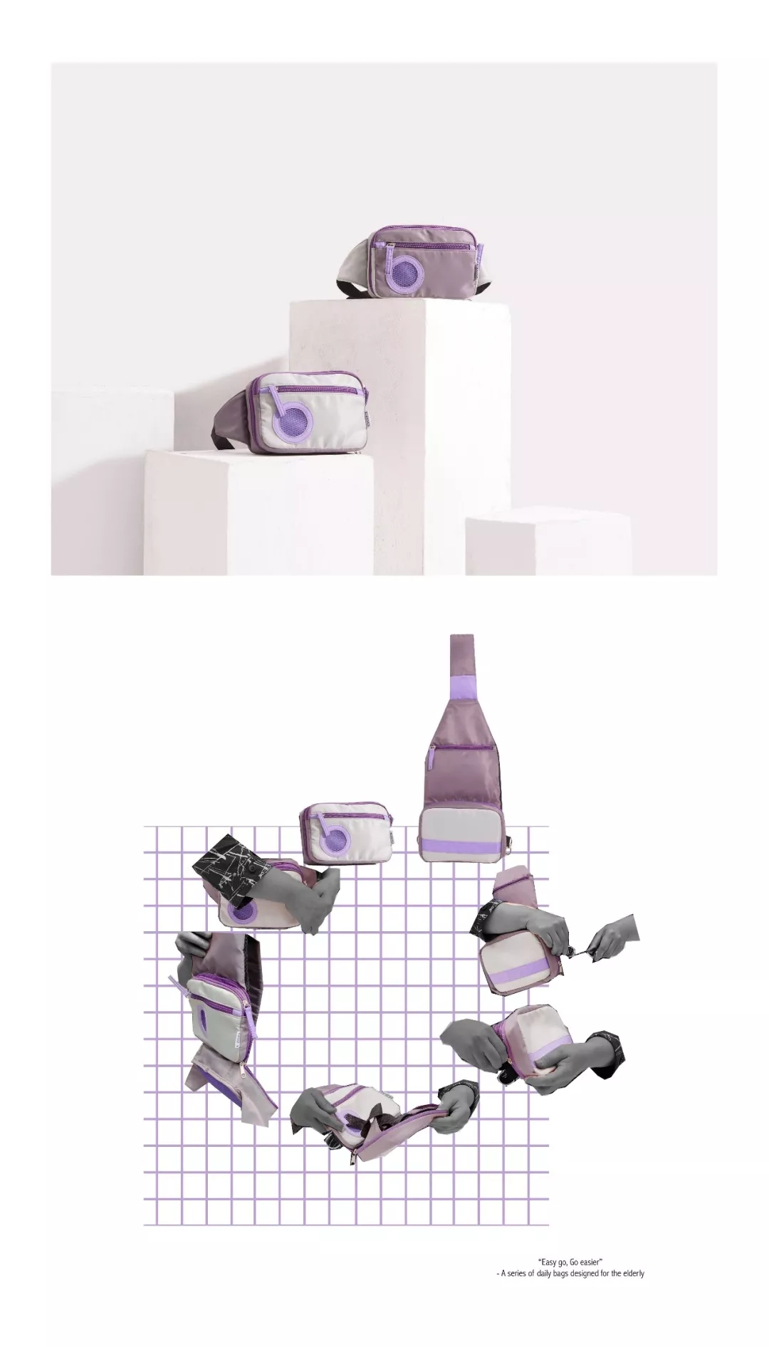 Carry on bag，Kit service system，interactive，Home design，electric vehicle，