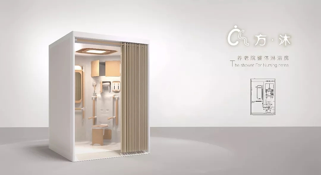 Carry on bag，Kit service system，interactive，Home design，electric vehicle，