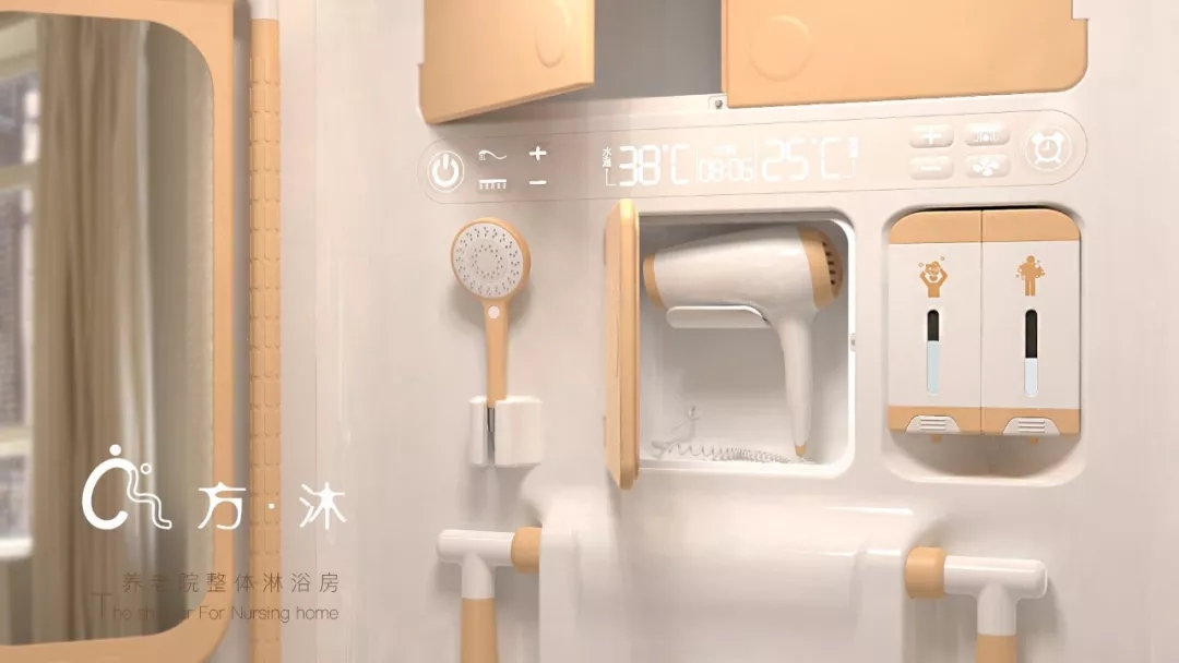 Carry on bag，Kit service system，interactive，Home design，electric vehicle，