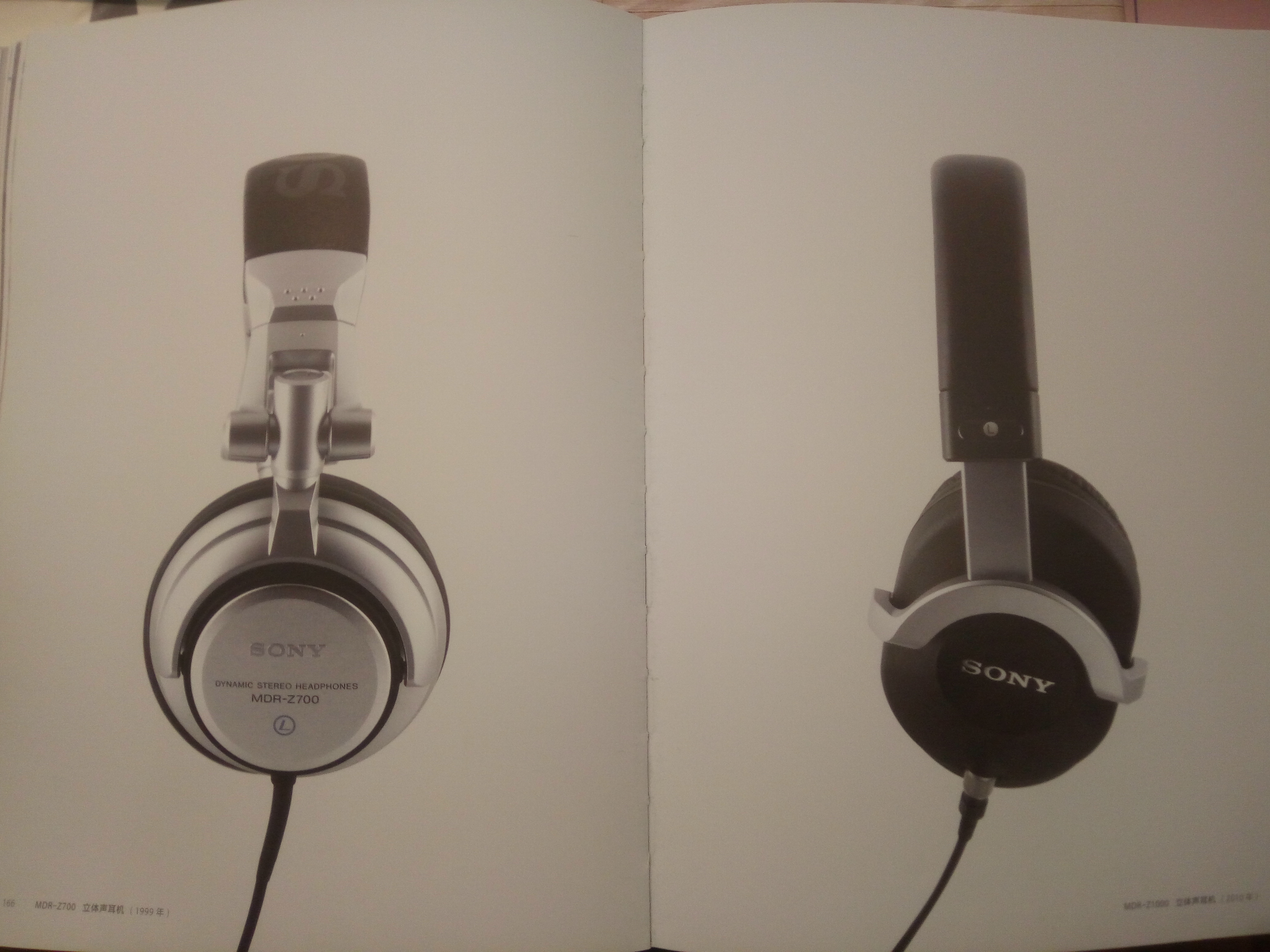 book，Design books，Eslite Bookstore ，sony，Sony，Sony products，Apple，ipod，Home design，furniture，Brain hole，Toys，Small items，