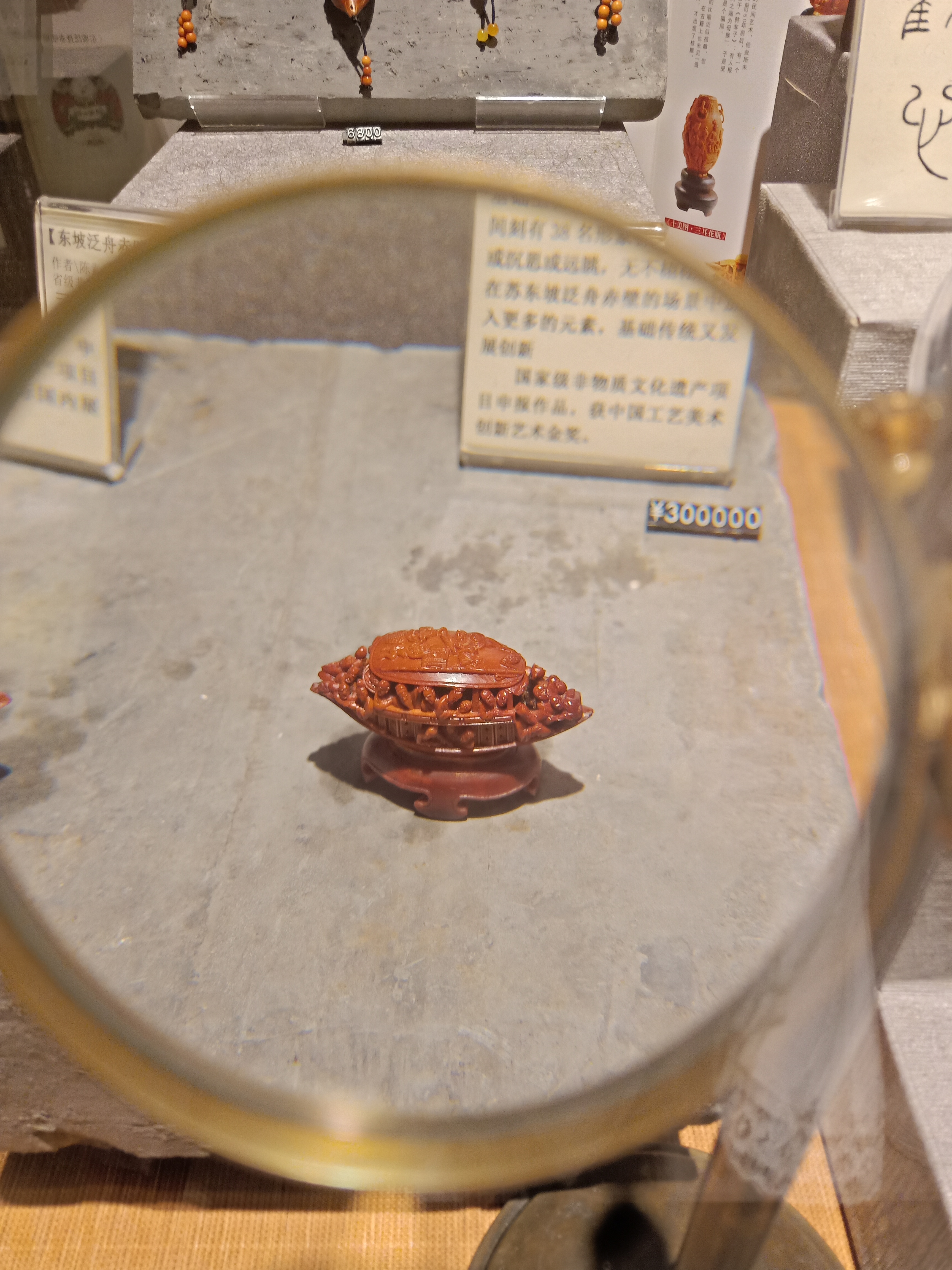 book，Design books，Eslite Bookstore ，sony，Sony，Sony products，Apple，ipod，Home design，furniture，Brain hole，Toys，Small items，