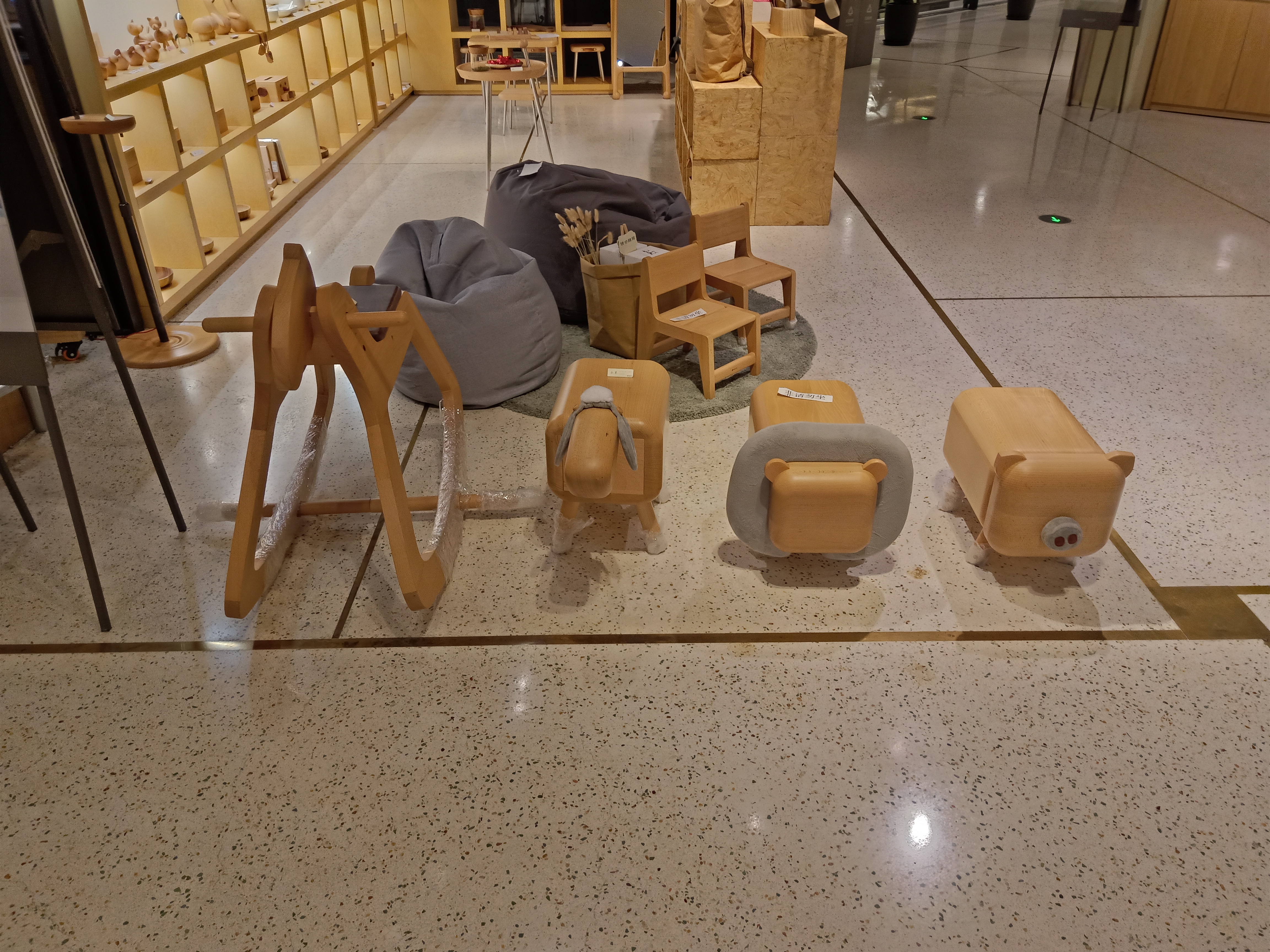 book，Design books，Eslite Bookstore ，sony，Sony，Sony products，Apple，ipod，Home design，furniture，Brain hole，Toys，Small items，