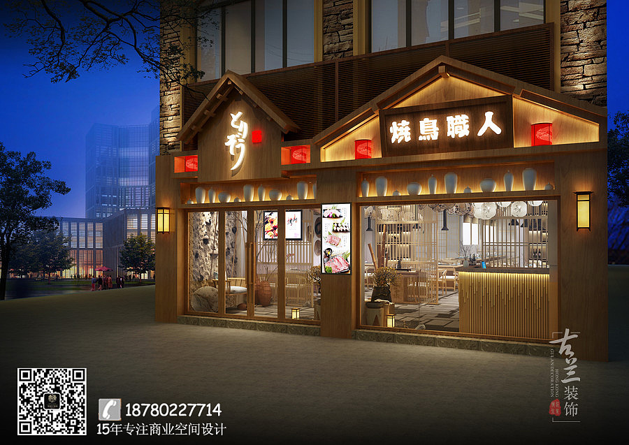 Decoration of Shuangliu barbecue restaurant，Shuangliu barbecue restaurant decoration company，Shuangliu Restaurant Design，Shuangliu restaurant decoration，
