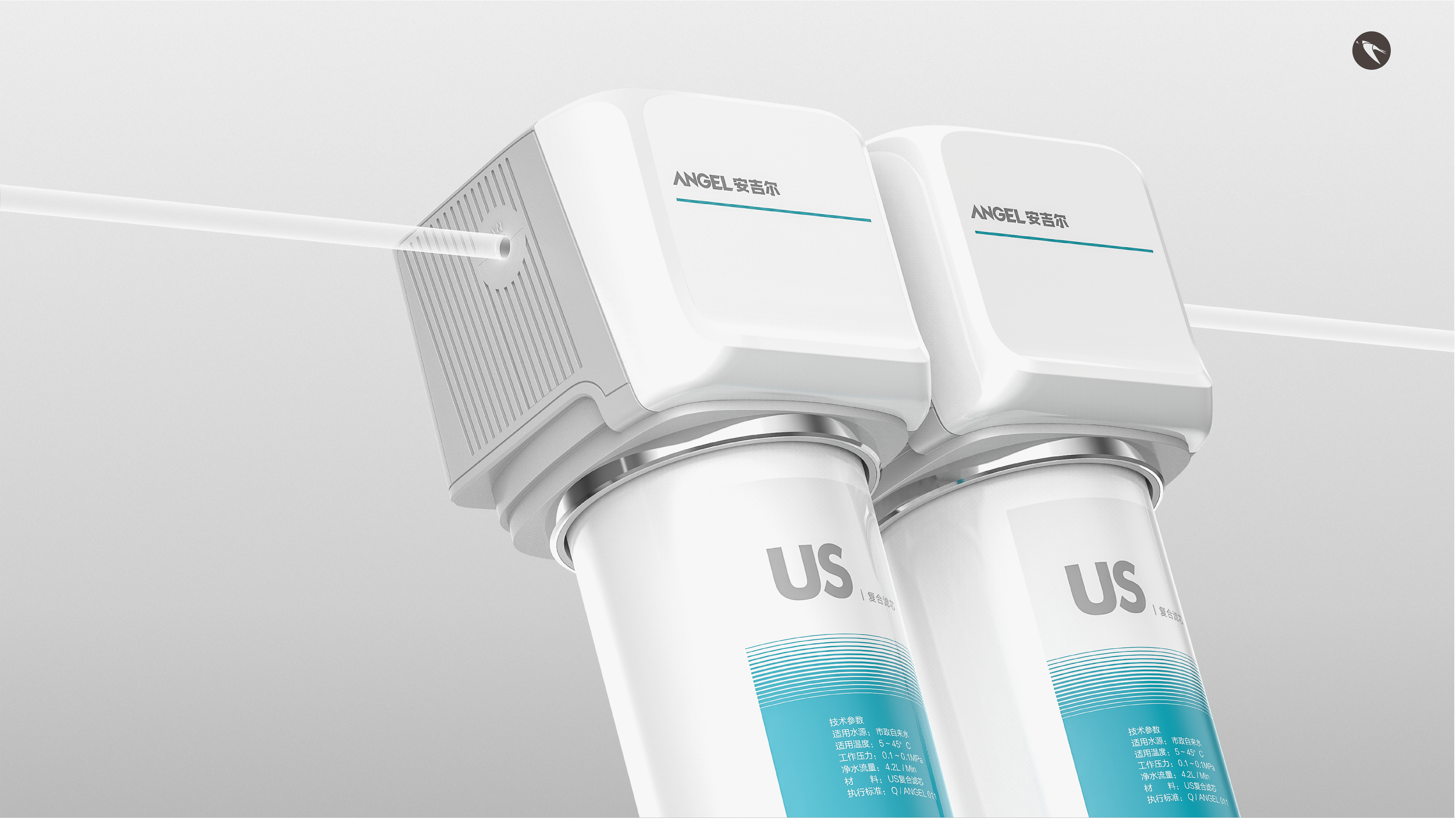 Nanfeng industrial design，Water purifier，Jingxiaobai，Angel，