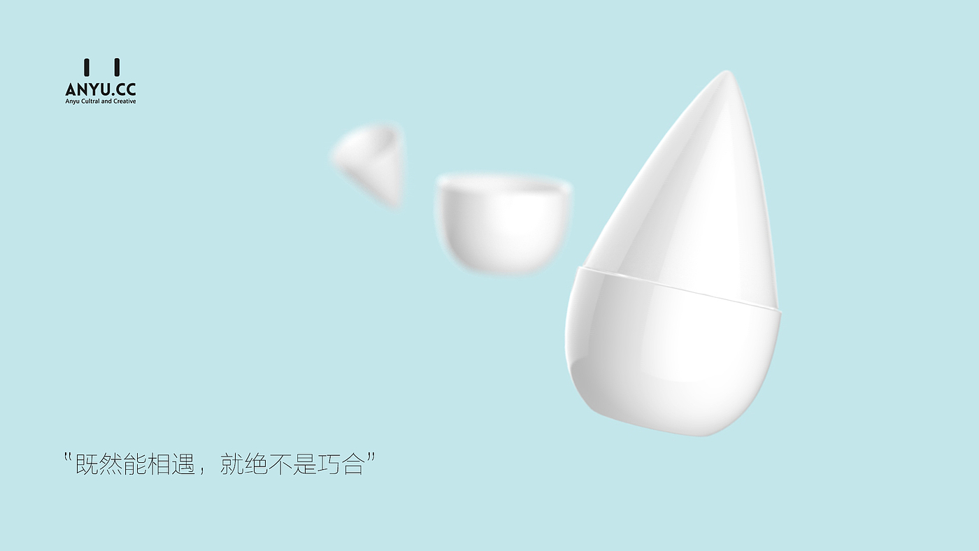 Small tea cup，