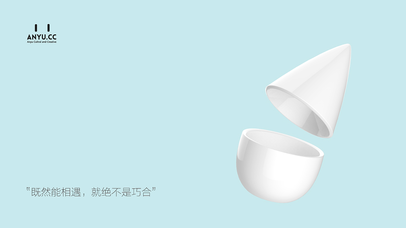 Small tea cup，