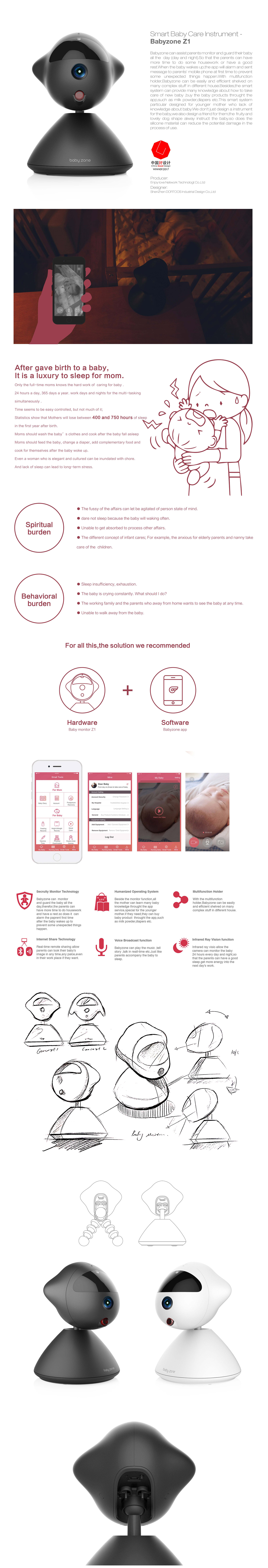 domestic，Baby zone，white，black，intelligence，Digital，monitor，