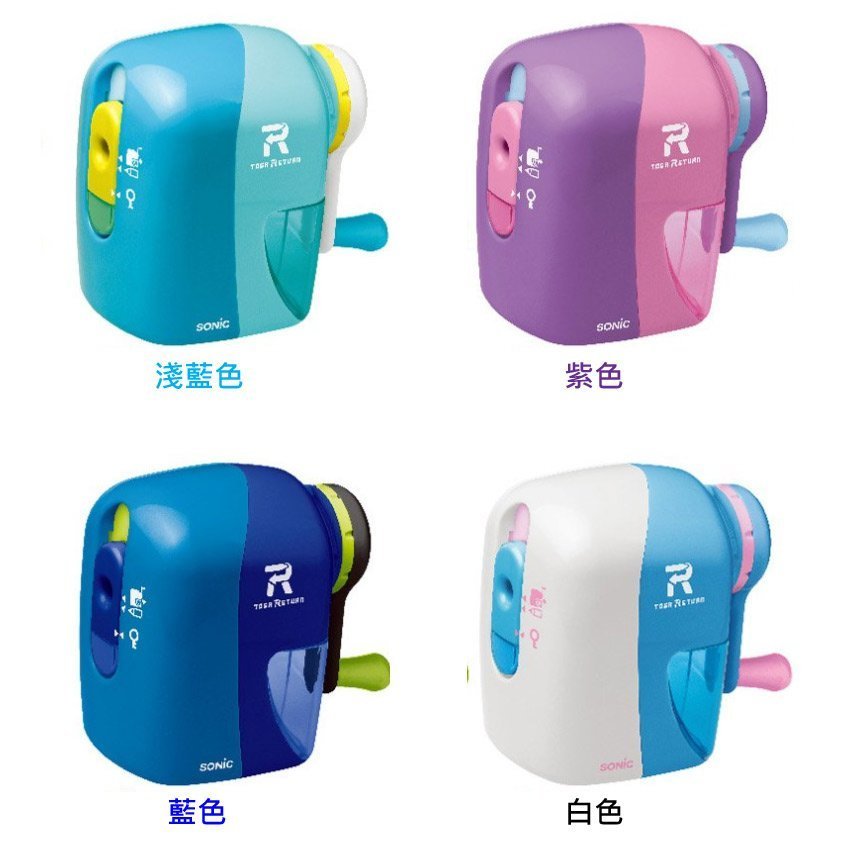 Stationery，product design，TOGA RETURN，2018 if Award，Office Supplies，