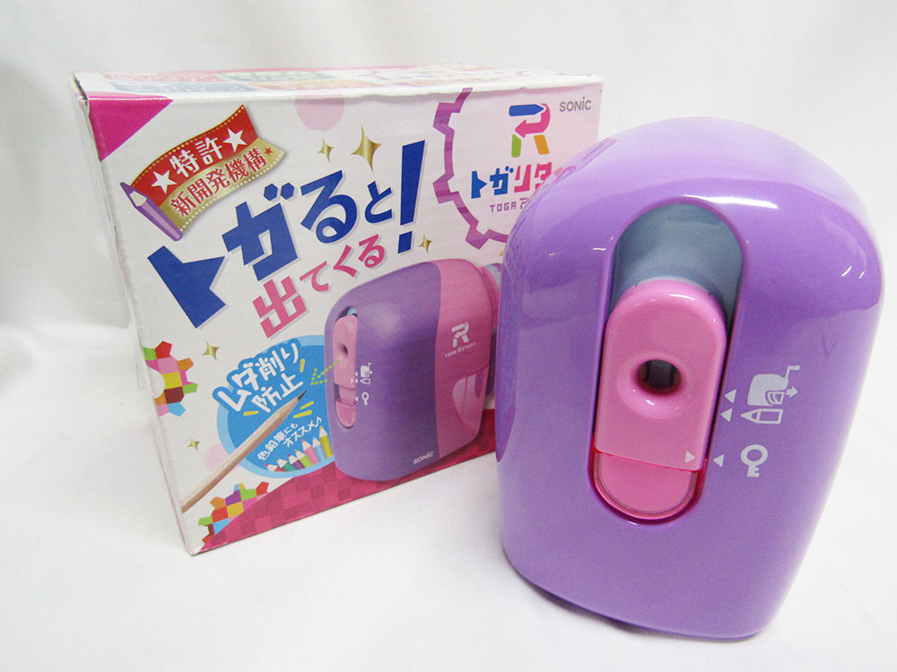 Stationery，product design，TOGA RETURN，2018 if Award，Office Supplies，