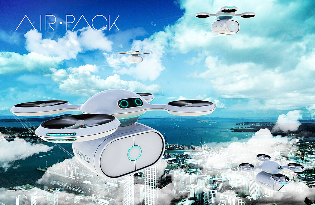 UAV，intelligence，app，white，AIR PACK，