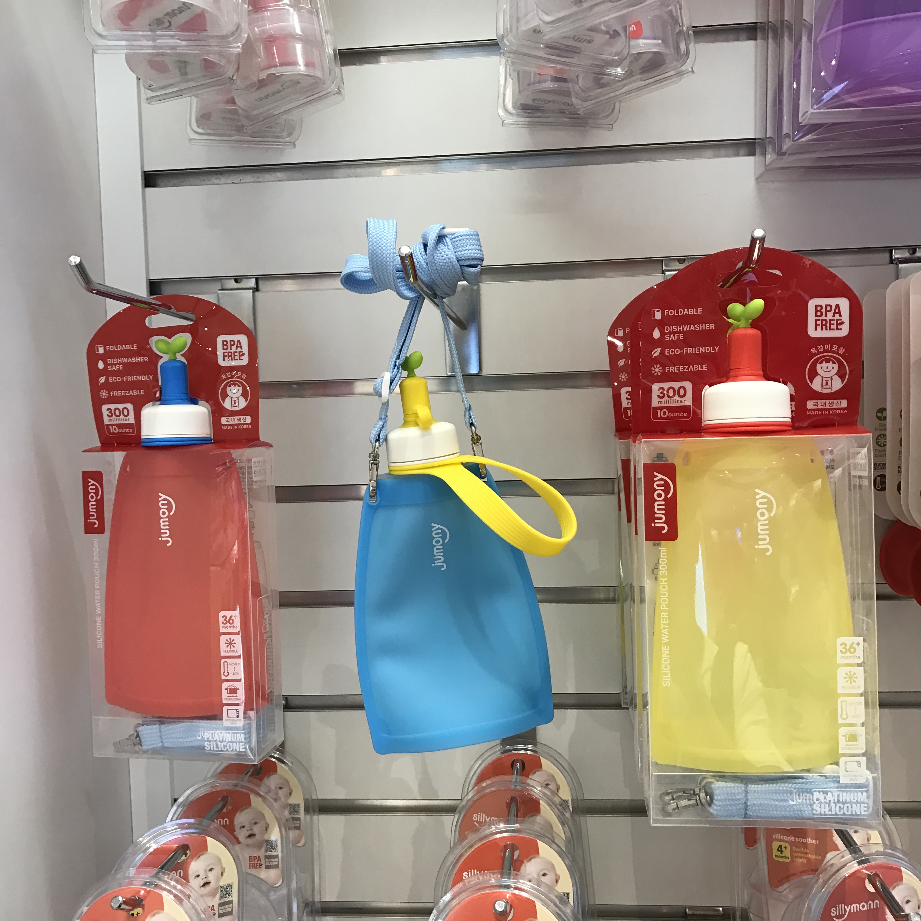 Water bag，product design，industrial design，2018 if Award，