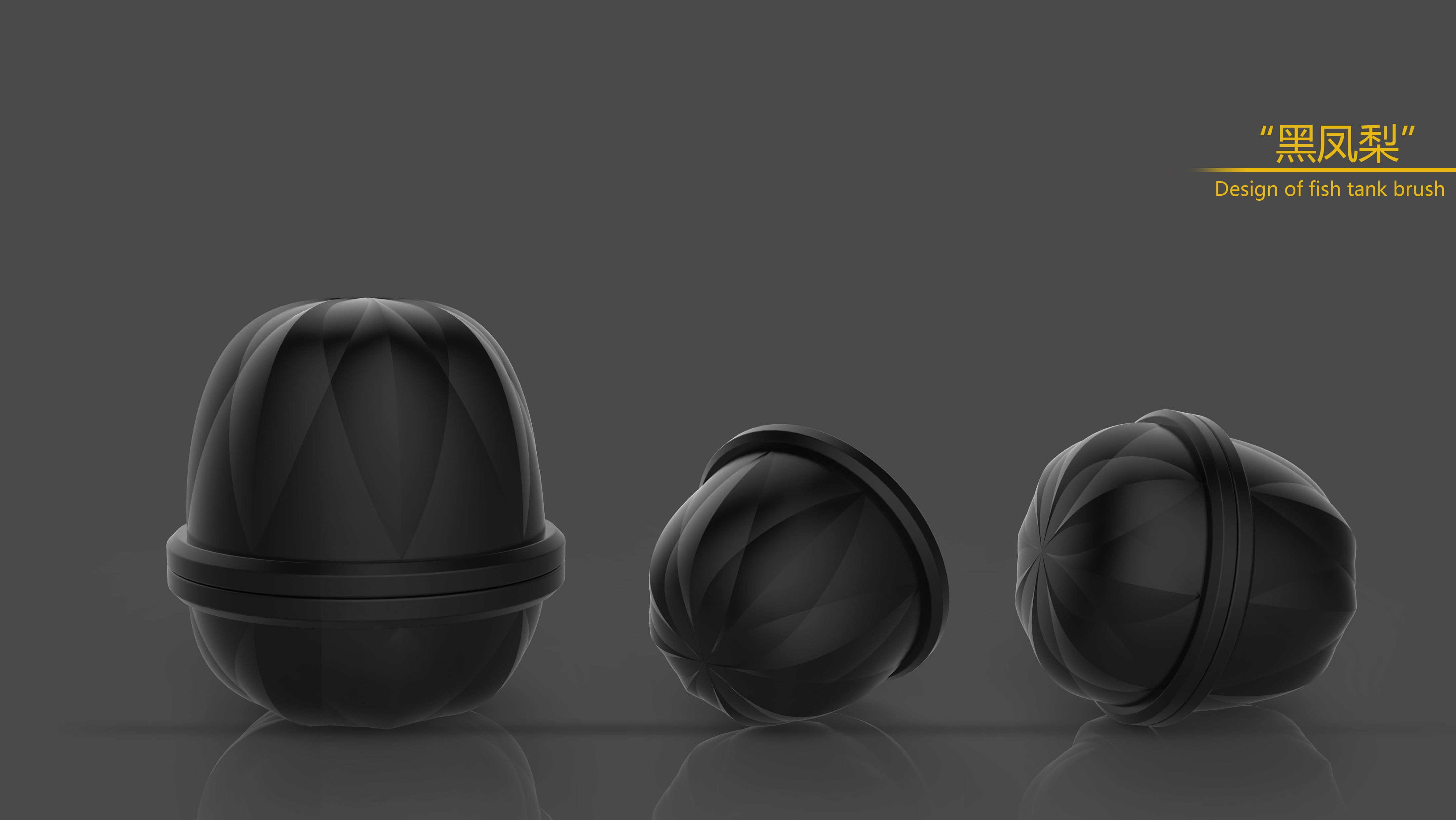 Texture processing，