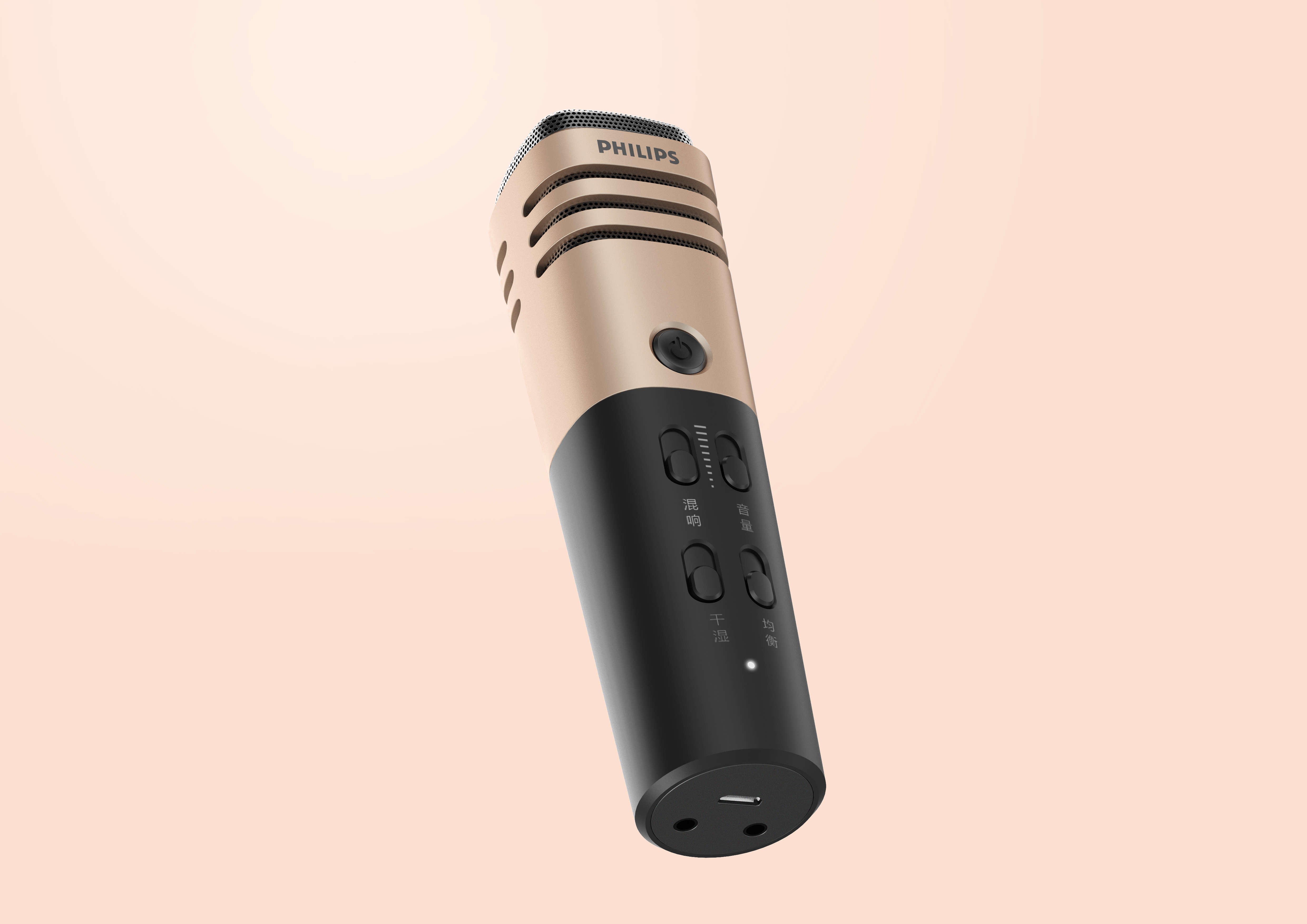 Microphone，music，industrial design，
