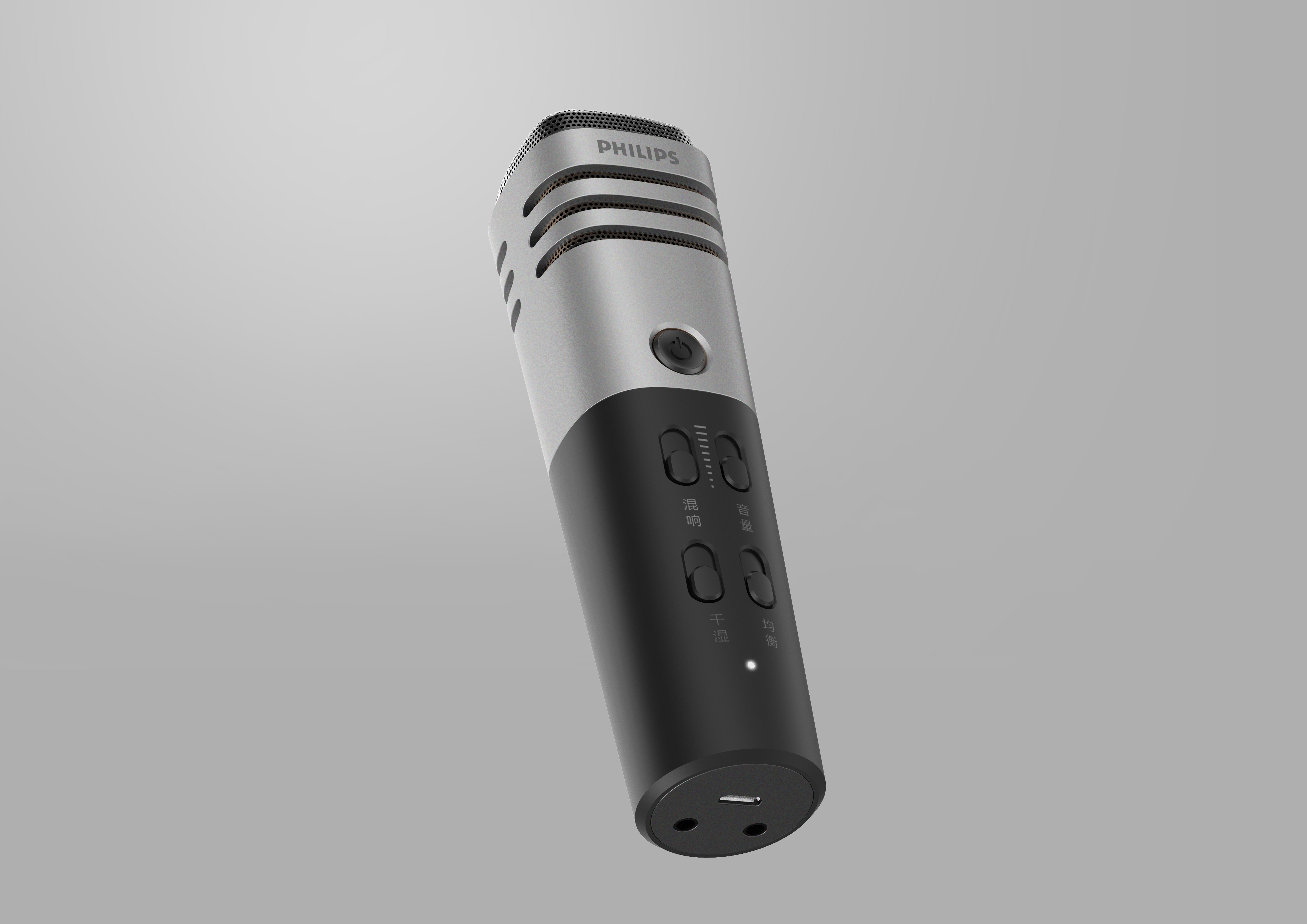 Microphone，music，industrial design，