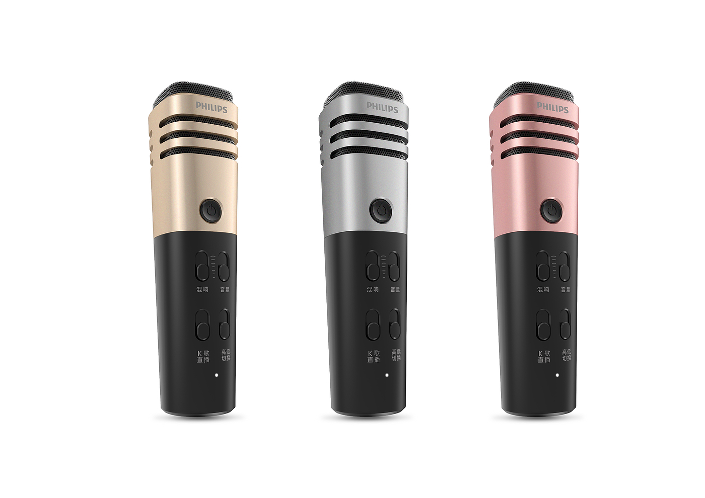 Microphone，music，industrial design，