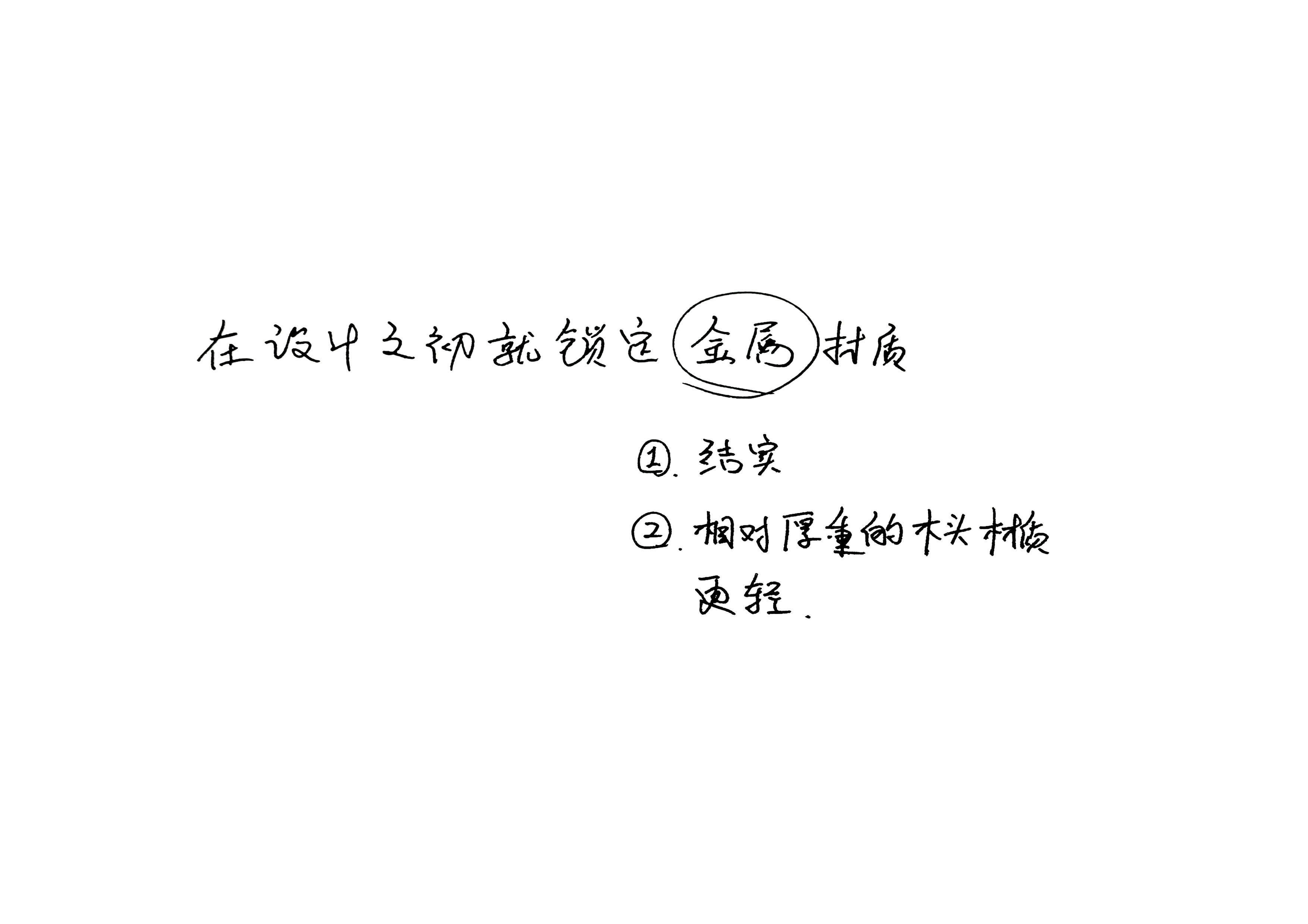 Small square shelf，Cattle do not live at home，Storage rack，Light furniture，Original design，