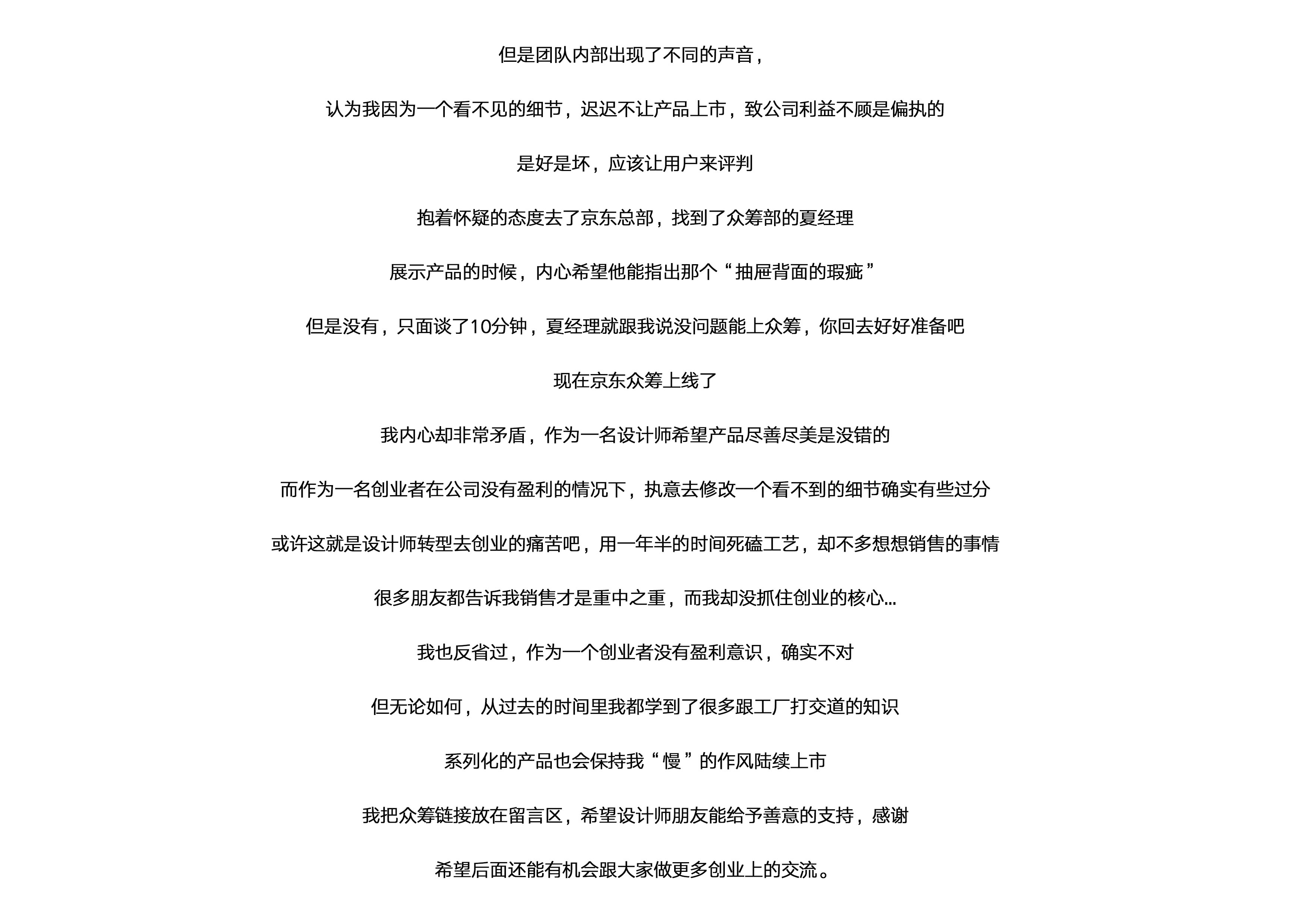 Small square shelf，Cattle do not live at home，Storage rack，Light furniture，Original design，