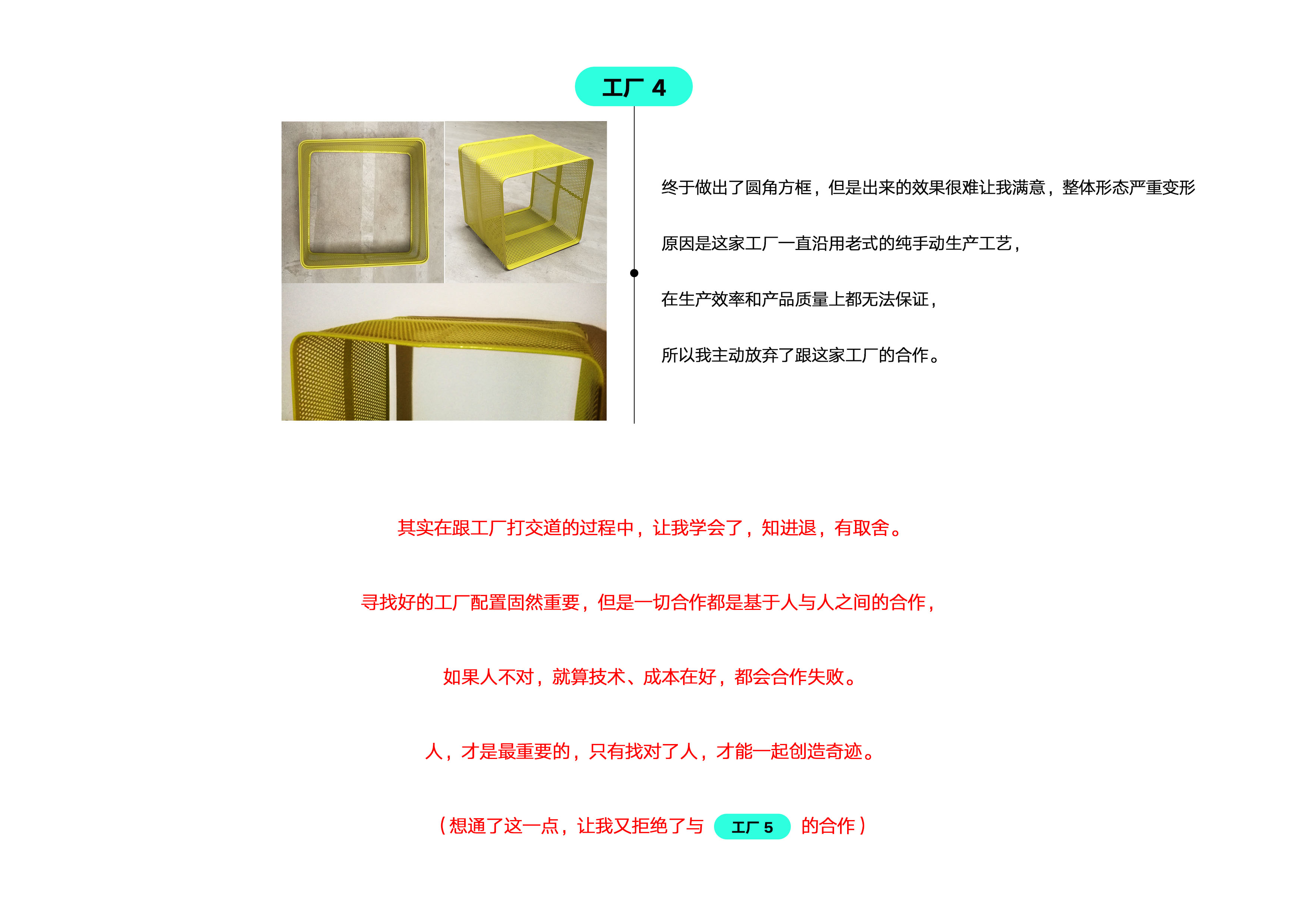 Small square shelf，Cattle do not live at home，Storage rack，Light furniture，Original design，