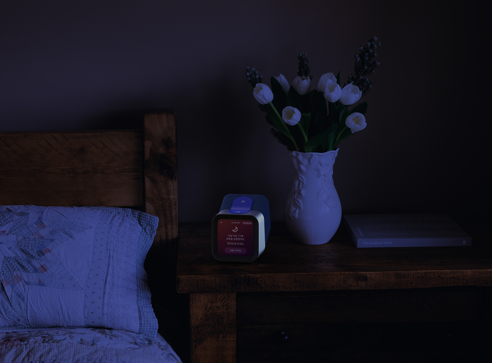 industrial design，life，intelligence，