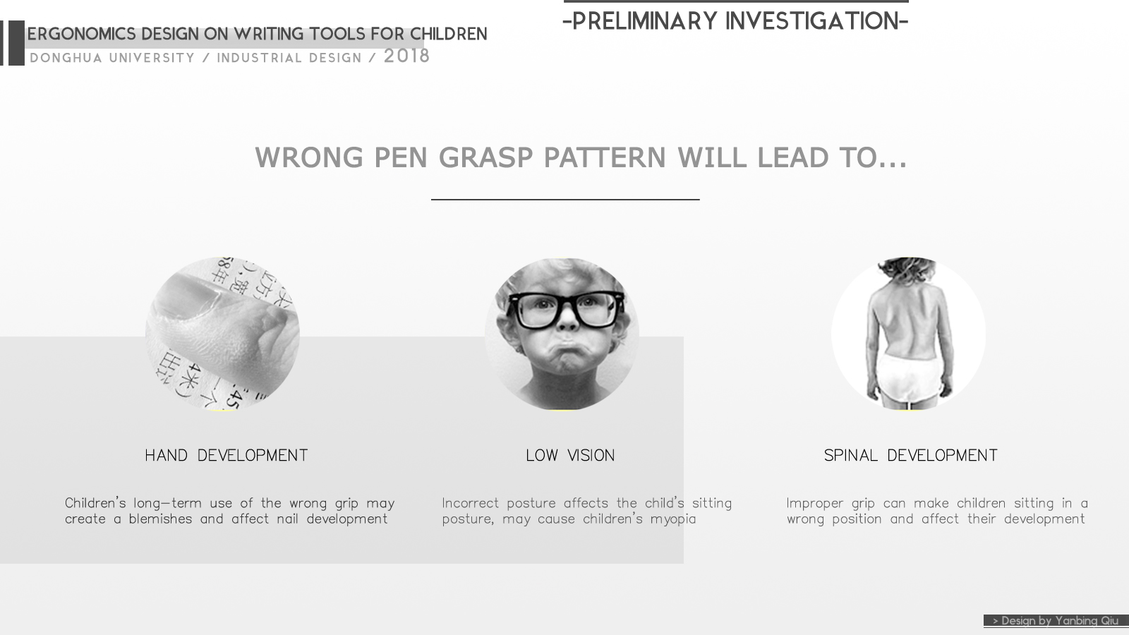 write，children，pen，Positive posture pen，product design，Ergonomics，