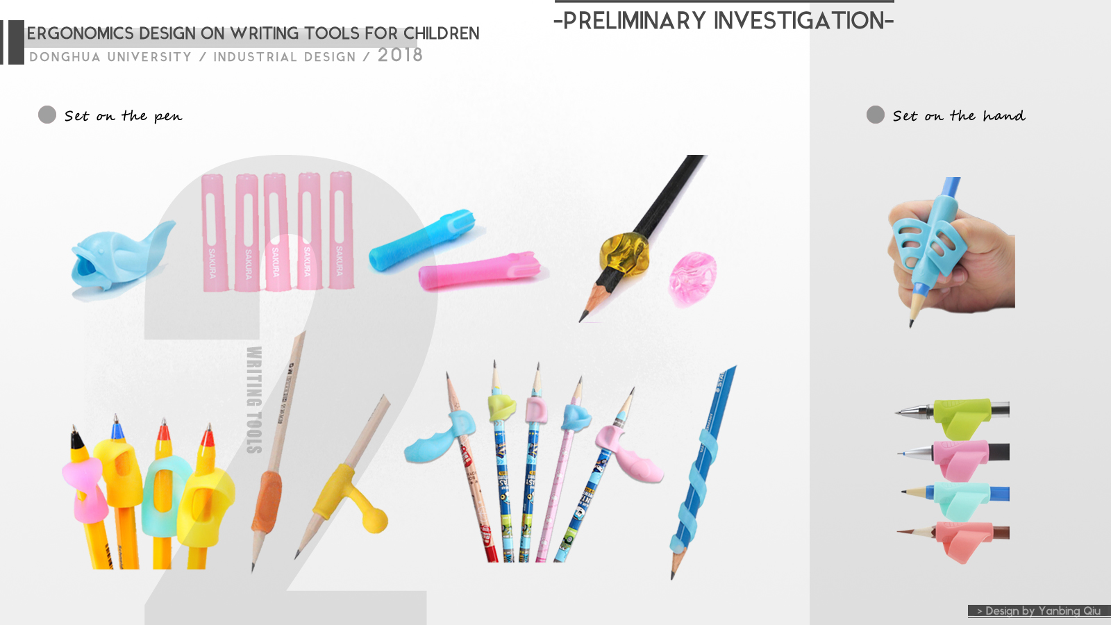 write，children，pen，Positive posture pen，product design，Ergonomics，