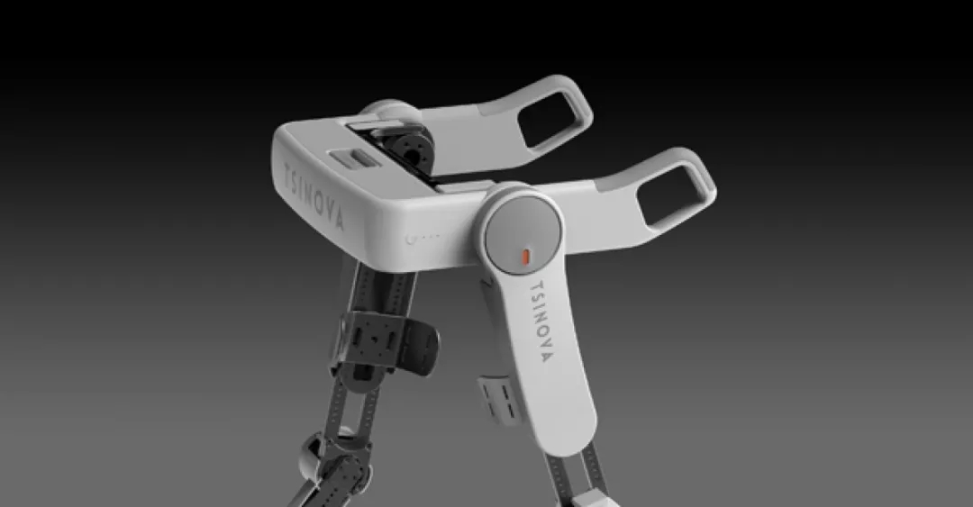 Red dot award，Zhejiang University，city，Academy of Fine Arts，industrial design，