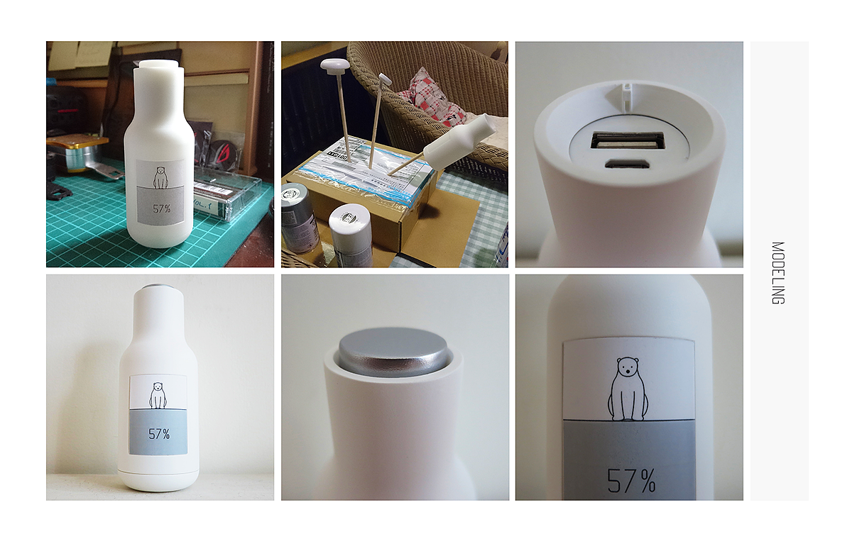 portable battery，Mobile power supply，Polar bear，white，