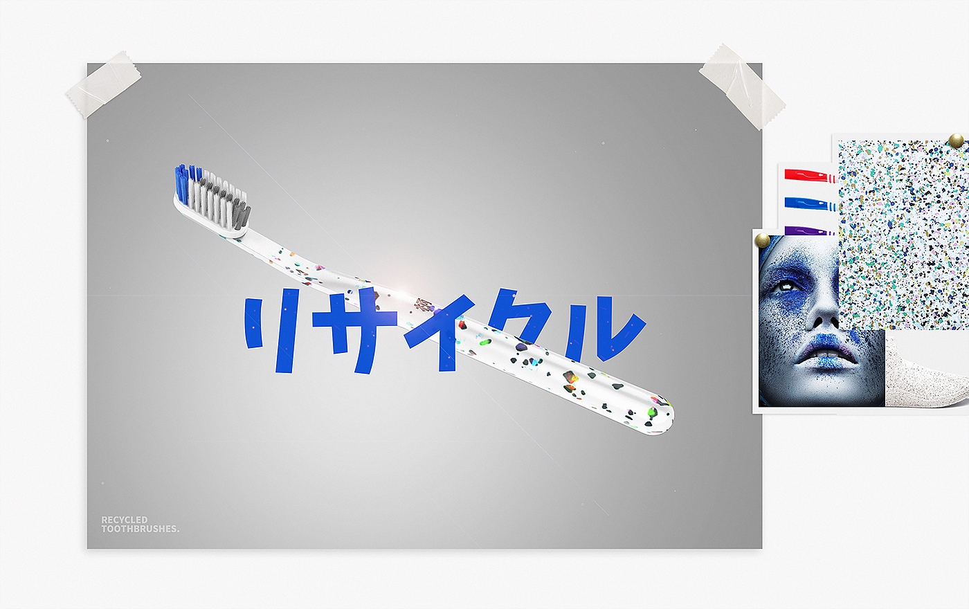Joe Miller，HILT，toothbrush，