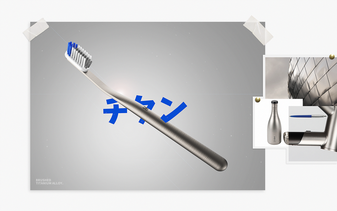 Joe Miller，HILT，toothbrush，