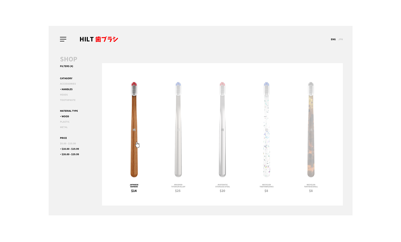 Joe Miller，HILT，toothbrush，