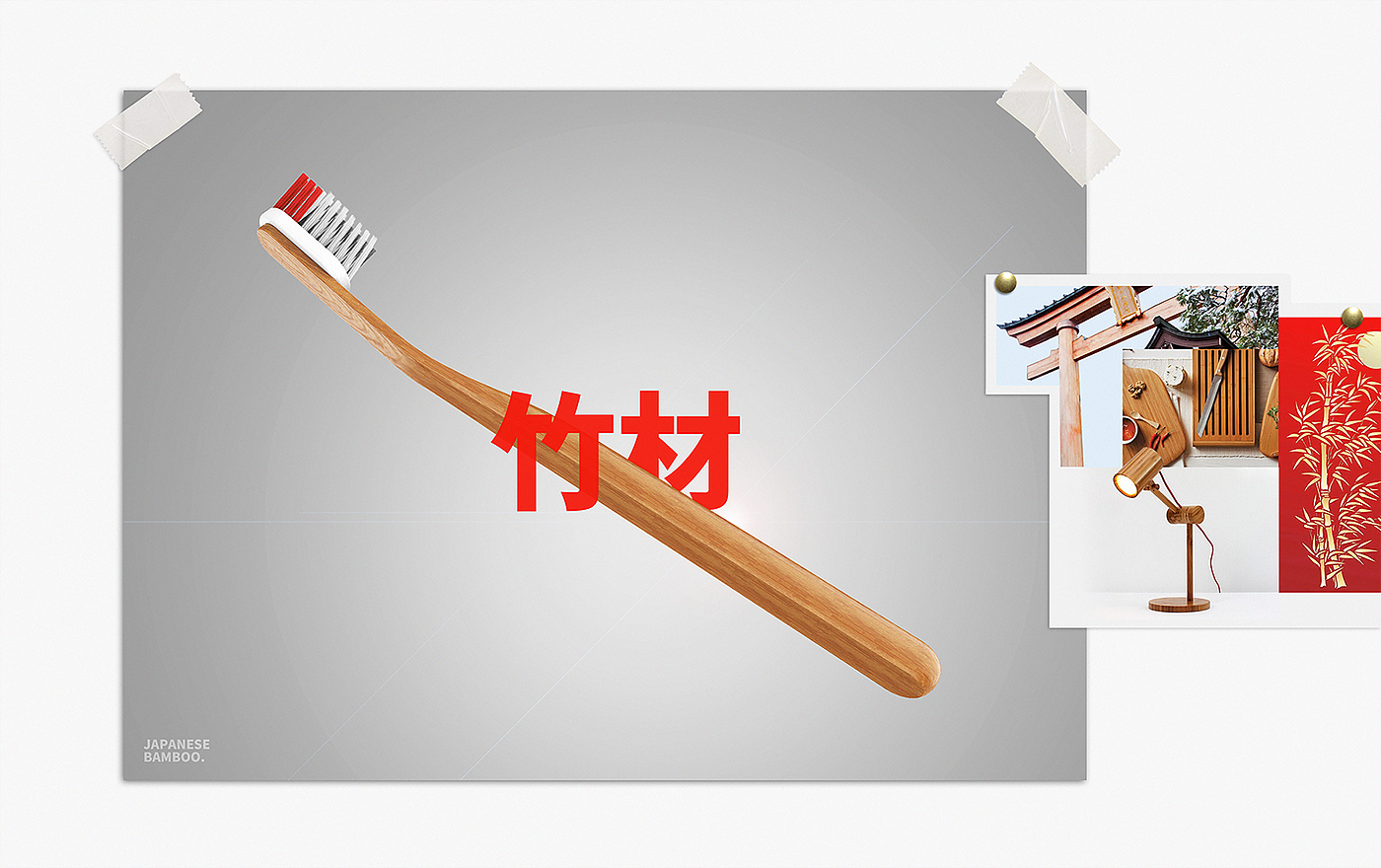 Joe Miller，HILT，toothbrush，