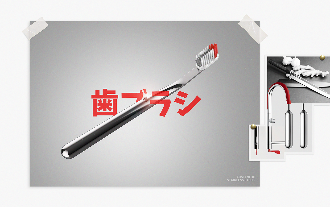 Joe Miller，HILT，toothbrush，