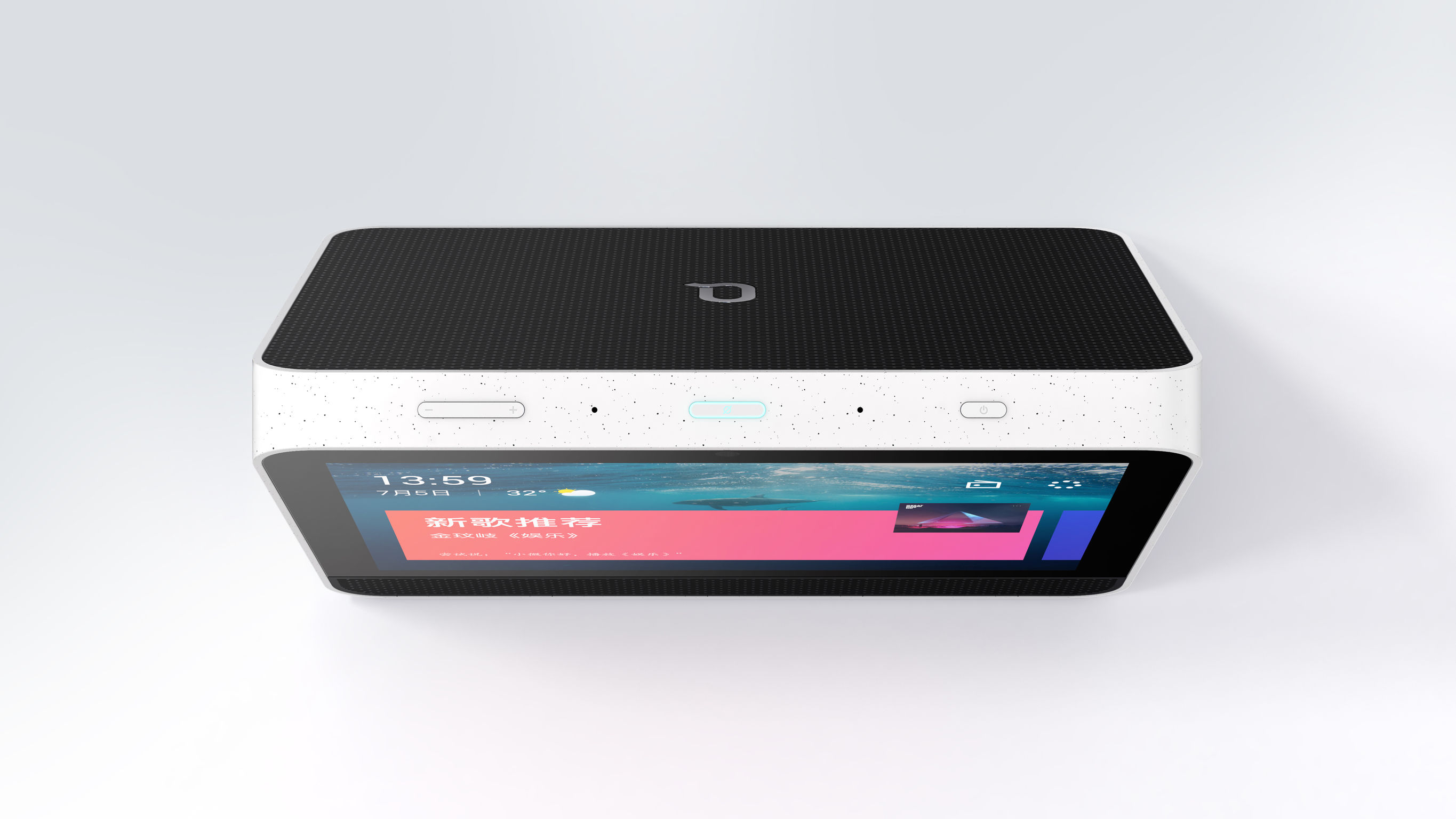 M10，Communication equipment，Digital，2018 if Award，