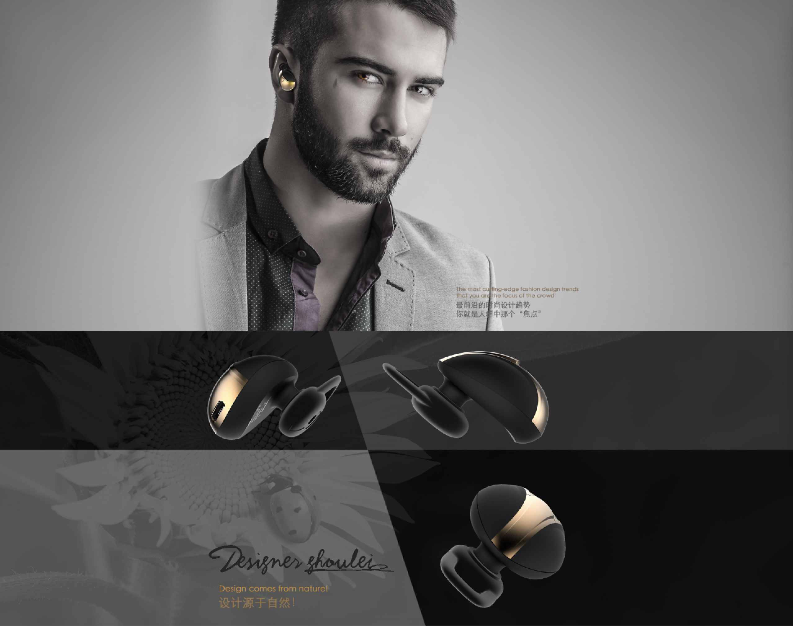 industrial design，