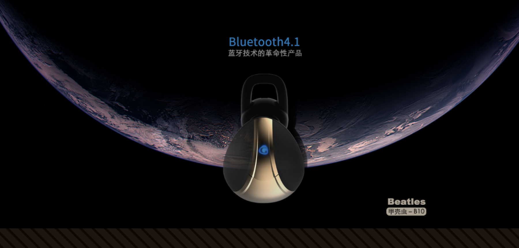 industrial design，