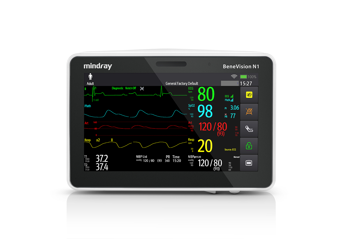 Patient monitor，BeneVision N1，Medical equipment，2018 if Award，