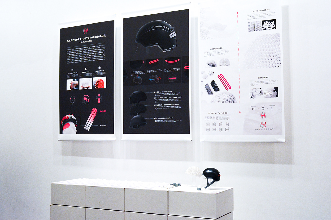 Helmetric，Helmet，black，