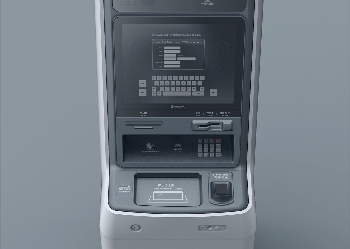 the republic of korea，Access machine，Multi-ATM，