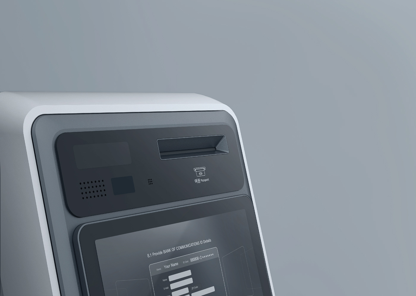 the republic of korea，Access machine，Multi-ATM，