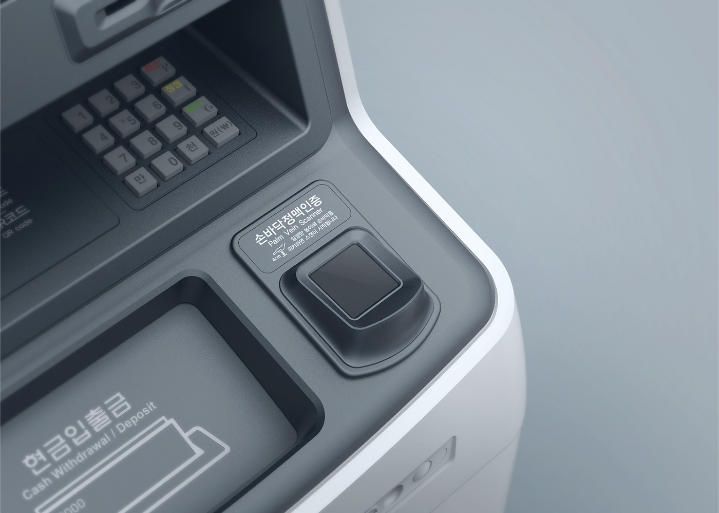 the republic of korea，Access machine，Multi-ATM，