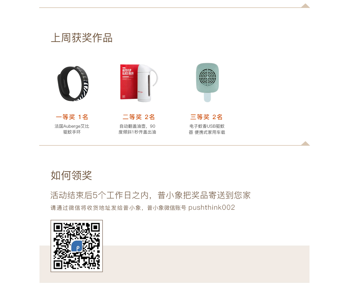 Issue 41，activity，