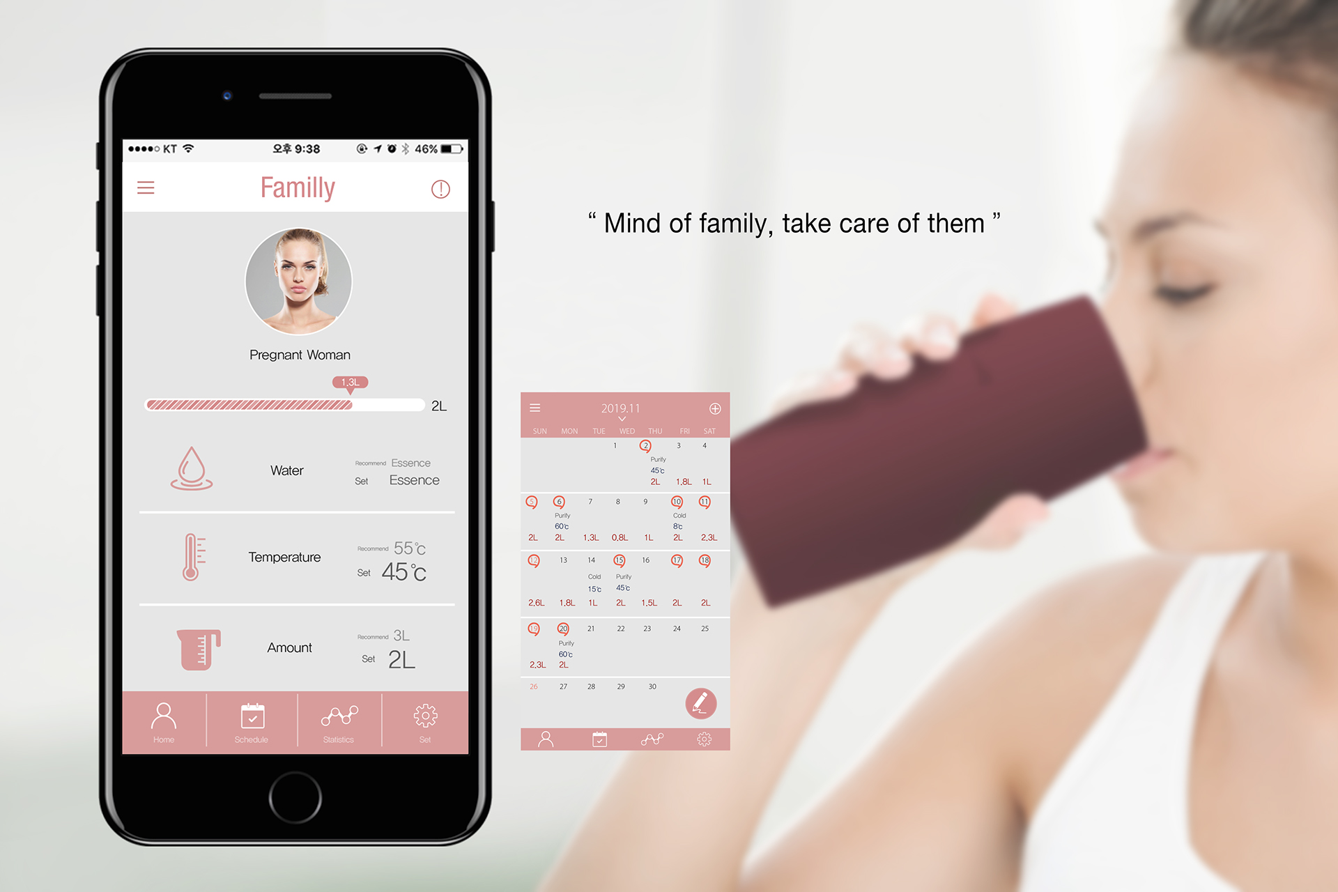 product design，Water purifier design，app，Intelligent products，