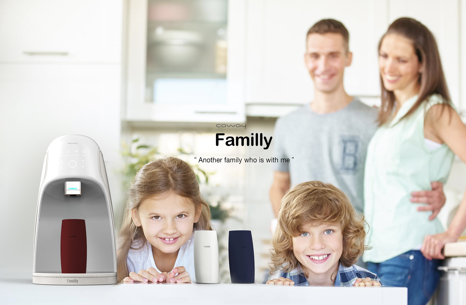 product design，Water purifier design，app，Intelligent products，