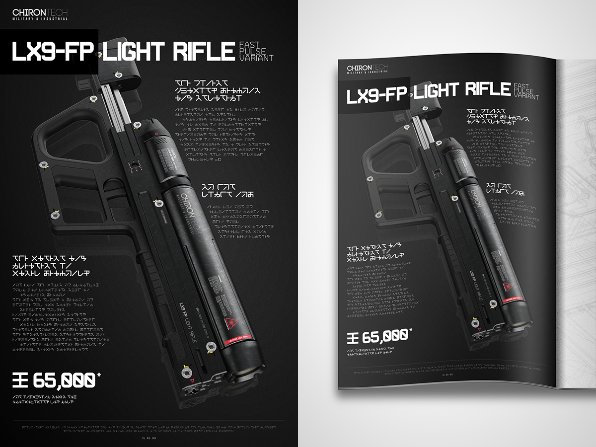Rifle，black and white，laser，