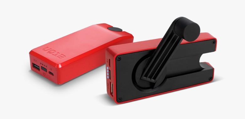 Eton product line，