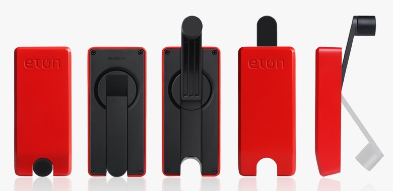 Eton product line，