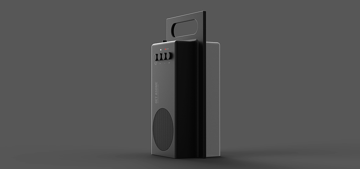 loudspeaker box，Retro，