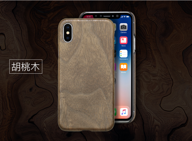 Rosewood, walnut, ebony, Kevlar，